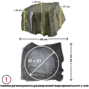 M-04 g